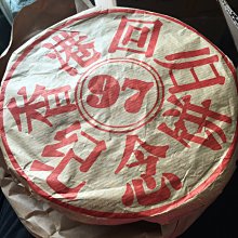 500g熟黑芝麻官方旗艦店即食烘焙免洗炒熟熟的小包裝非特級【環球美食】 歷史價格詳細信息