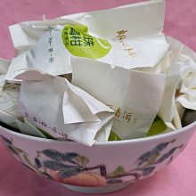 【小青柑】郎品 新會小青柑 8年陳宮廷陳皮普洱茶葉小柑橘桔普茶茶葉  可開發票 歷史價格詳細信息