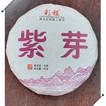 牛助坊~帝汶 (豬毛) 雙尖 野生沉香老料 絕版品 市場已少見 浸酒品香等級原料 本店香材嚴格細分洗選分級 敬請放心選購 歷史價格詳細信息