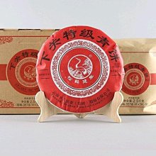 特級青茶(Premier green tea) 500g【散裝茶】【樂客來】 歷史價格詳細信息