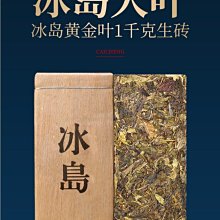 程冰雪程氏岐黃排瘀術程派放皿療法專業課兩套85集視頻u盤發貨 歷史價格詳細信息