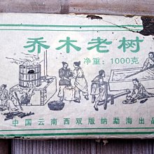 P02502-B21 HPE DL380 Gen10 Intel Xeon-G 6230 CPU kit 歷史價格詳細信息