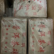 【聯華製粉】水手牌無添加高筋麵粉/22kg《高筋》校期2023.06.04 歷史價格詳細信息