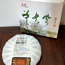 【醉風】春夏女裝新款個性破洞中腰彈力牛仔褲女長褲鉛筆褲開叉腳 歷史價格詳細信息