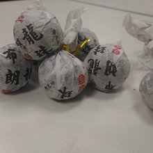 龍成191107※學園三角習題|そにに☆自有書☆無店章無書釘☆18限 歷史價格詳細信息