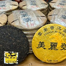 【正版-元氣倉庫番】東京迪士尼樂園 2013 翠絲 翠斯 玩具總動員 迷你積木 河田積木 迷你積木 世界最小 歷史價格詳細信息