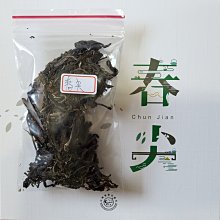 鹿林月亮女巫塔羅｜Llewellyn Wizards Tarot 每一次翻牌，這些巫師們的都會讓你欣喜若狂【左西購物網】 歷史價格詳細信息