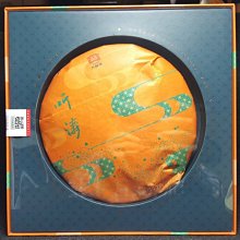 2021年 大力水手 3.75吋可動人 Popeye 普派 4人 場景 圖a 歷史價格詳細信息