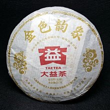 大益普洱生茶 357g/金色韵象 2101「茶有大益」 歷史價格詳細信息
