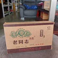 2006年雲南普洱茶同慶號易武陽春正山紀念餅357克百年同慶號 歷史價格詳細信息