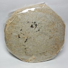 31-357 絕版1000片日本進口拼圖 三麗鷗 Hello Kitty 凱蒂貓 KEI's kittyier 歷史價格詳細信息