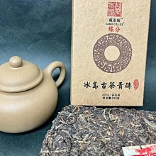 2013年青年藝術家作品購藏計畫作品專輯 歷史價格詳細信息