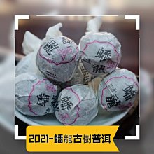 野生鳳羽猴頭核桃手串原皮無修款男女單圈佛珠文玩手鏈 歷史價格詳細信息