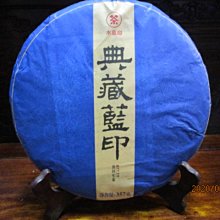 〔2020年一定要上榜！〕民法親屬與繼承編(含概要) 〔高普考 地方特考 各類特考〕 歷史價格詳細信息