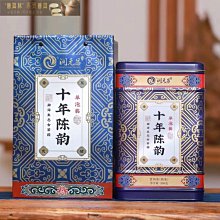 【十全】陳年醋 600ml(陳年醋)*3入組 歷史價格詳細信息