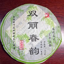 【出清品】不銹鋼迷你超薄廚房料理秤SF-2012(液晶數碼) 歷史價格詳細信息