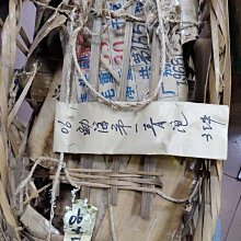 六大茶山普洱茶2012年 云南普洱茶七子熟茶古樹普洱357g 歷史價格詳細信息