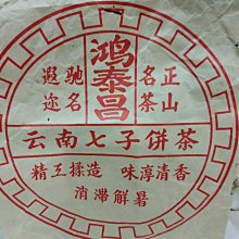 大南非標一轉三電源轉換器 大三圓柱轉換插頭 空調3圓腳轉換插座-3件發貨 歷史價格詳細信息