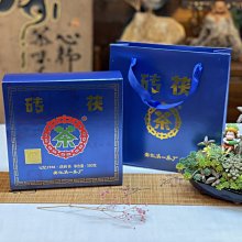 1958年中國人民銀行復員建設軍人生產資助金兌取現金券票樣伍25004 歷史價格詳細信息