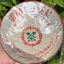 【聯華製粉】水手牌無添加高筋麵粉/22kg《高筋》校期2023.06.04 歷史價格詳細信息