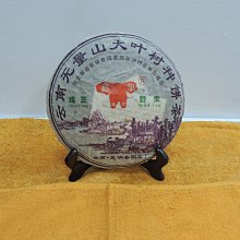 2006年 無光碟 Illustrator 創意技法與動畫應用 上奇 9867199693 八成新無畫記(G95) 歷史價格詳細信息