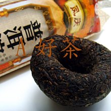 【A好茶】人間普洱『雲南普洱沱茶金典金沱(熟茶沱)1沱』(H002) 歷史價格詳細信息