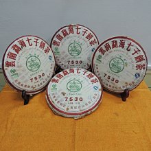 黎明之家 黑色女神 翡翠之城  建築偵探櫻井京介事件簿系列 篠田真由美 尖端 三本合售 歷史價格詳細信息