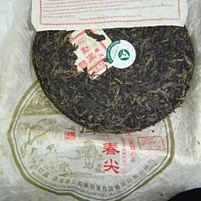 庫存樣品現貨 Huajin CS7N65F 7N65F 650V 7A 40W 場效應管 VD-MOSFET 歷史價格詳細信息