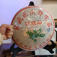 3公斤大餅普洱茶大餅2016年正品云南普洱茶龍印班章原味生茶6斤 歷史價格詳細信息