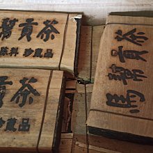 【普洱茶生茶】2008年【恆緣號—小景谷 古木蘭寬葉種野生茶*高端夯品/醇香】正品*500gx1餅* 歷史價格詳細信息