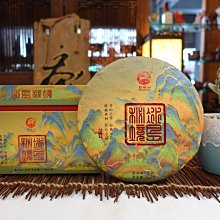 {茗若居普洱茶}2022年可以興【秘境曼糯】高海拔古樹茶生茶餅357克--精選「曼糯」古茶區普洱古樹茶 歷史價格詳細信息
