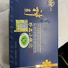 南農芋頭香米[1kg]，新品上市！台梗4號（蓬萊米）、米粒圓滾煮後有芋頭香，為台灣改良香米其中之一，米飯清香可口食味佳 歷史價格詳細信息