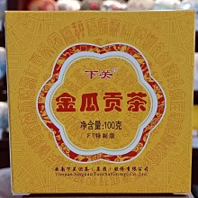 茶湯的宇宙   【金石堂】 歷史價格詳細信息