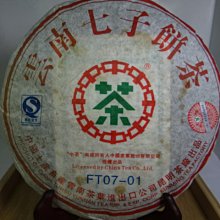 民興YJV電纜線國標純銅工程電力電纜2/3/4/5芯2.5/4/6/10/16平方 歷史價格詳細信息