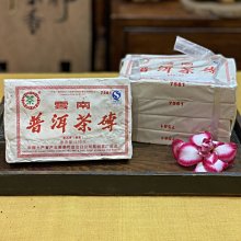 【普洱茶生茶】2007年【中茶—大理蒼山玉洱圓茶*青餅*少見中期茶】正品*500g大餅x1餅*低價分享 歷史價格詳細信息
