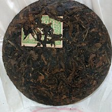 2007-大益普洱茶--(熟茶)--勐海之星--701批--勐海茶廠--357g--{好茶推薦.值得收藏}--免運費 歷史價格詳細信息