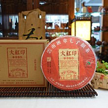 印雲麻將紙牌旅行簡裝加厚麻將撲克迷你紙麻將牌便攜無聲紙麻將廠 歷史價格詳細信息