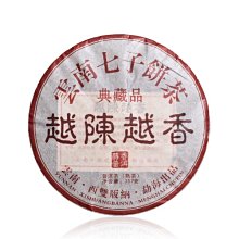 【木木】明德園原礦朱泥泡茶壺功夫茶具紫砂側把手工拉壺家用單壺急須陶壺 歷史價格詳細信息