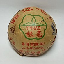 【普洱茶熟茶】1980年代末【中茶-油光紙棗香磚*超值老熟磚/口糧茶首選/暖胃】正品*250gx1磚*推薦 歷史價格詳細信息
