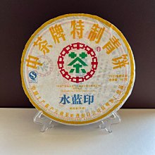 《藏富》2007年囍字號女兒茶 ~滇古原茶 古樹茶  一款值得關注與擁有的好茶分享千萬別錯過~ 歷史價格詳細信息