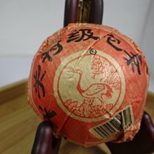 民興YJV電纜線國標純銅工程電力電纜2/3/4/5芯2.5/4/6/10/16平方 歷史價格詳細信息