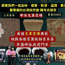 台灣陳年肖楠精油8ml|芬多森林 歷史價格詳細信息