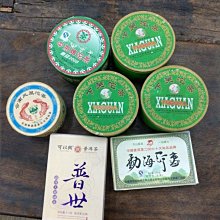 2005-2011 matiz /spark (m200) [eur] f8cv汽缸蓋96659547 歷史價格詳細信息