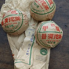 大益普洱茶 大益2301金剛熟茶50周年紀念茶 云南七子餅茶357克 歷史價格詳細信息