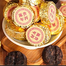 【九如茶．器】2019年大益 7452 熟餅 1901批(B116) 歷史價格詳細信息