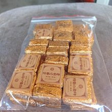 【一品香包】小金柱來襲 時尚單肩包斜挎包 新款調節扣搭配雕花菱格CC扣有一種復古美 歷史價格詳細信息