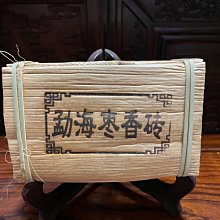 【買十送一】香膏 固體香水 隨時芳香不含酒精 固體香膏 少女清新留香口袋卡片香水 持久淡香 固體香氛 歷史價格詳細信息