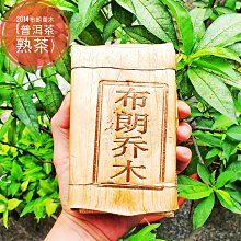 2014年 新疆風光明信片.印郵資80分全套共16張 歷史價格詳細信息