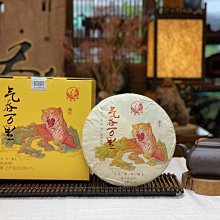 (念居)超細滑牙線棒 10袋組(100支/袋) 歷史價格詳細信息