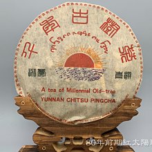 青春甜美細緻燒花後腰鬆緊高含棉A字短裙 《CA2012》 歷史價格詳細信息